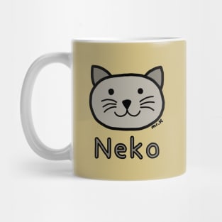 Neko (Cat) Japanese design in color Mug